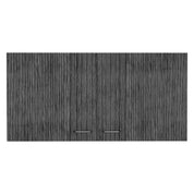 Boahaus Avignon Wall Cabinet
