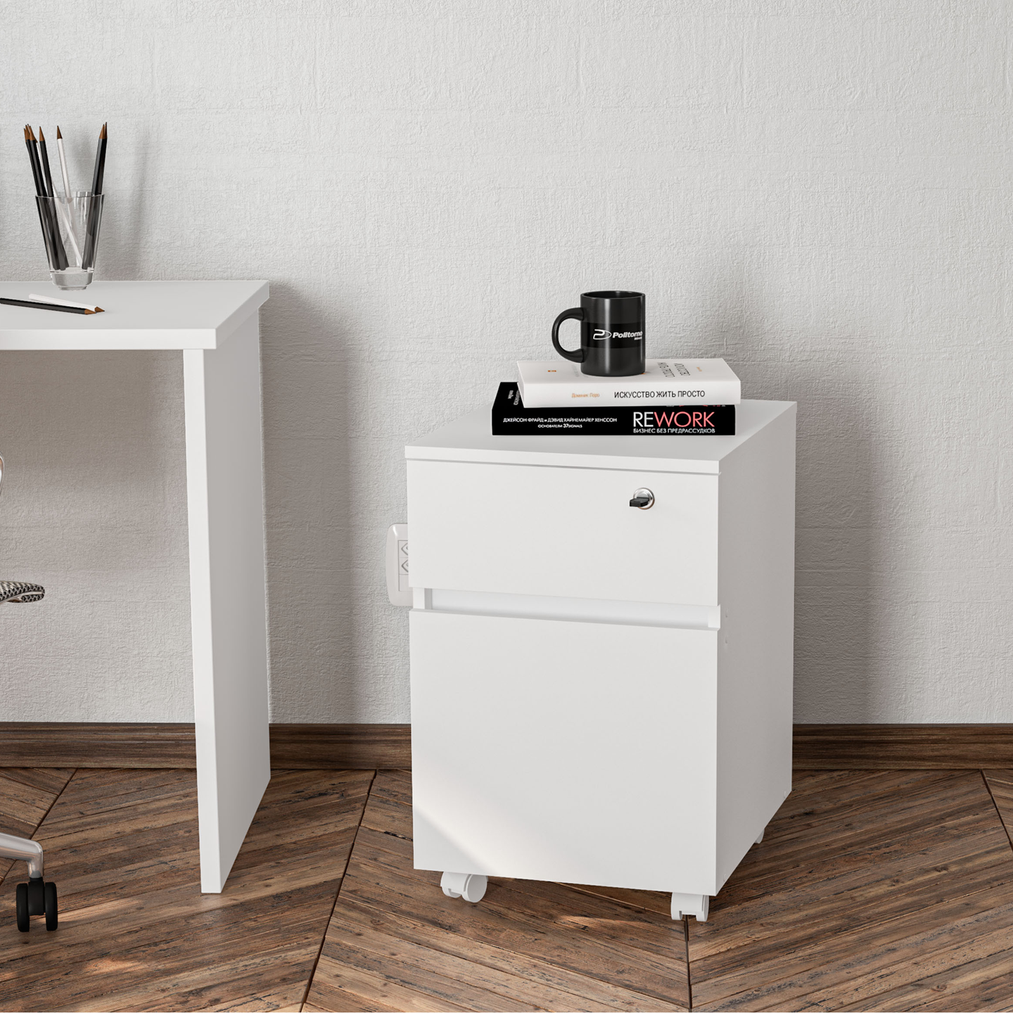 Osaka File Cabinet – Boahaus