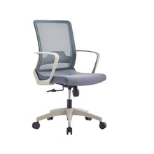 Boahaus Anseong Office Chair