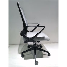 Boahaus Changwon Office Chair